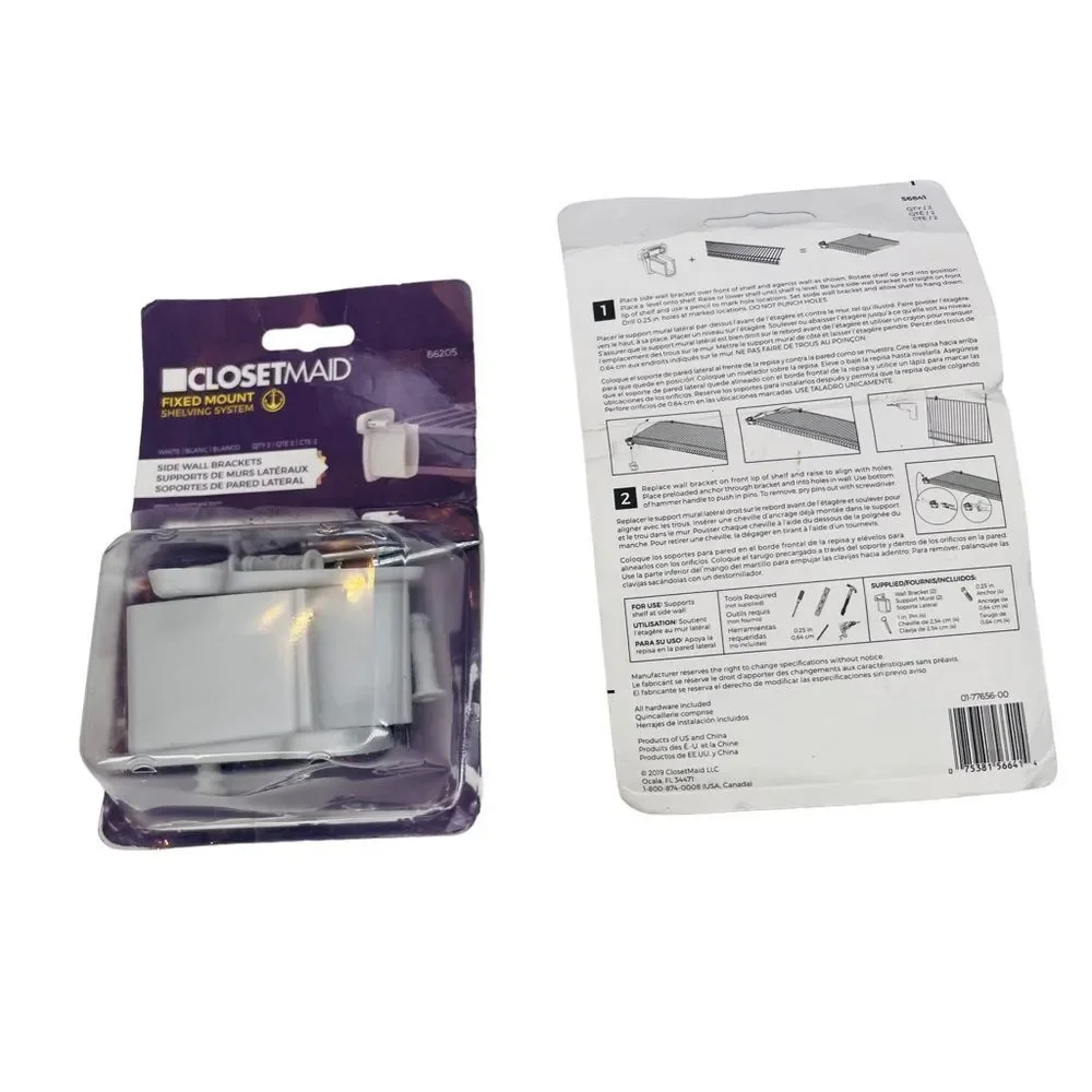 10/$25🦋 Set of 2 NIB Closemaid White Fixed Mounts Side Wall Brackets